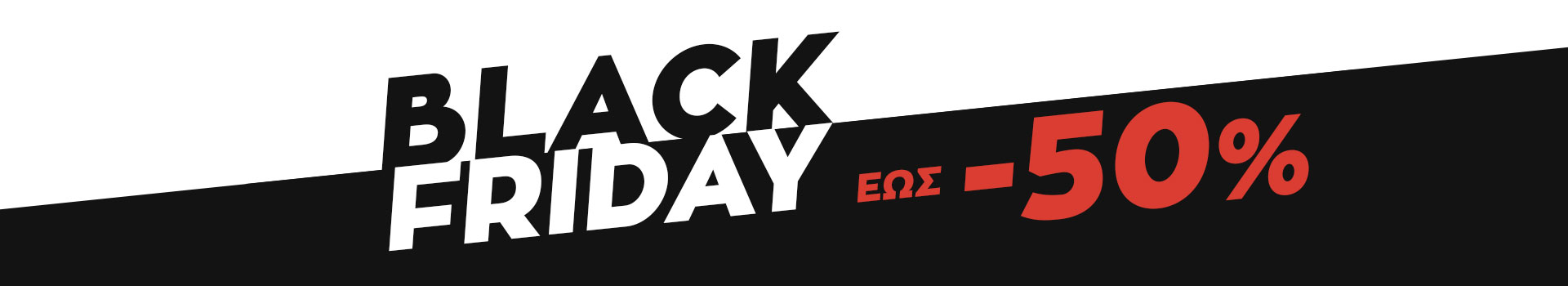 Black Friday 2023  Landing Page 1920x350_nyqv dy