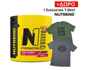 N1 Pro 300g  + ΔΩΡΟ Συλλεκτικό T-Shirt (Nutrend)