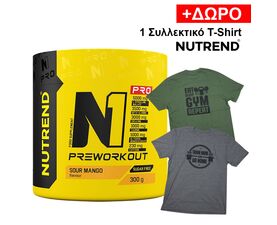 N1 Pro 300g + GIFT collectible T-Shirt (Nutrend)