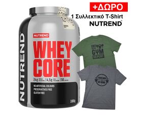 Whey Core 1800g + ΔΩΡΟ Συλλεκτικό T-Shirt (Nutrend)