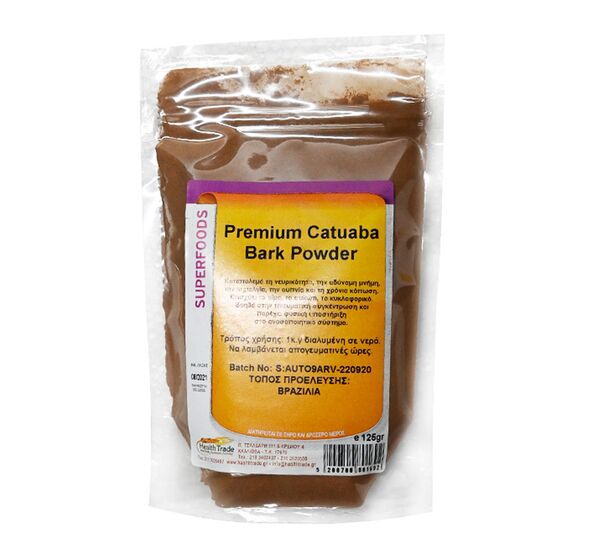 Premium Catuaba Bark Powder 125g