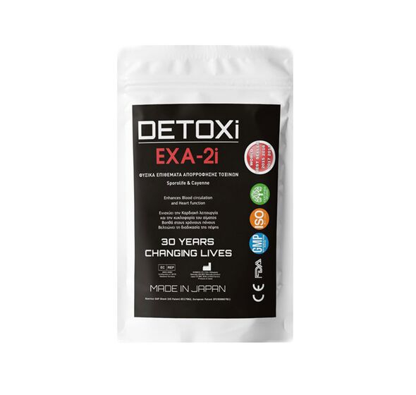 Detoxi EXA-2i Detoxification Pads for Circulatory System Improvement (5 pairs)