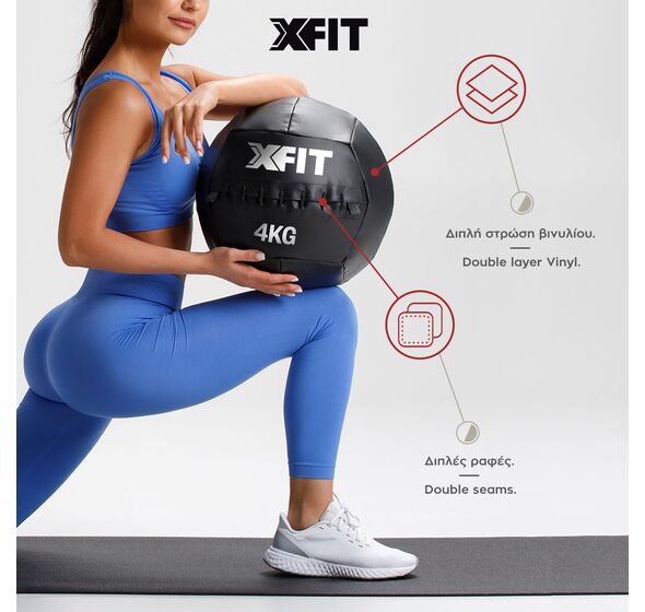 Cross Ball Professional 4kg (X-FIT)