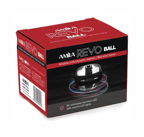 Revo Ball (Amila)