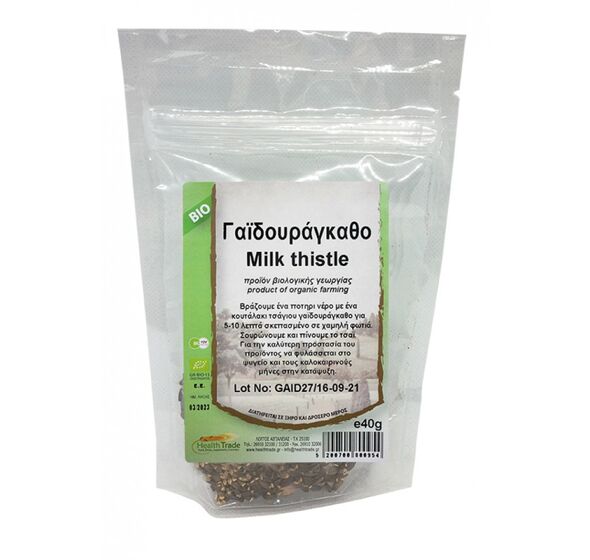 Milk Thistle 40g