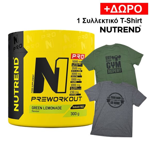 N1 Pro 300g + GIFT collectible T-Shirt (Nutrend)