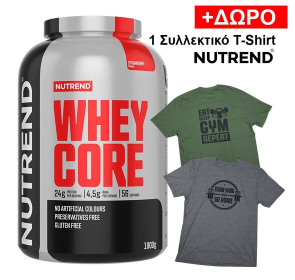 Whey Core 1800g + ΔΩΡΟ Συλλεκτικό T-Shirt (Nutrend)